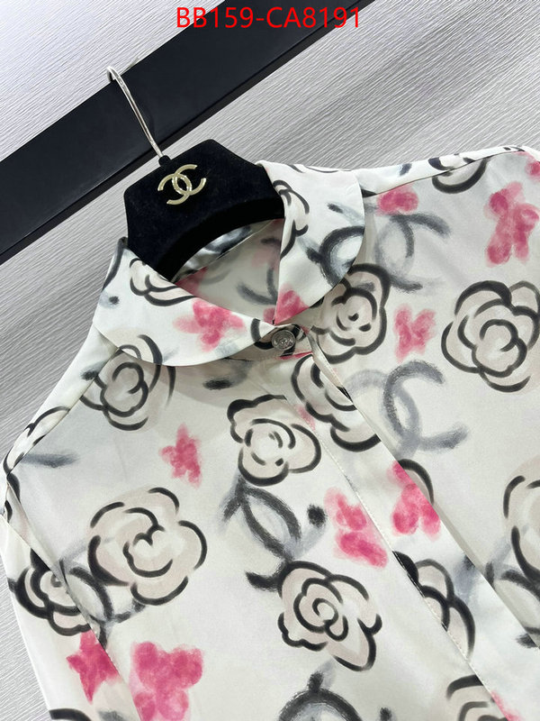 Clothing-Chanel online store ID: CA8191 $: 159USD