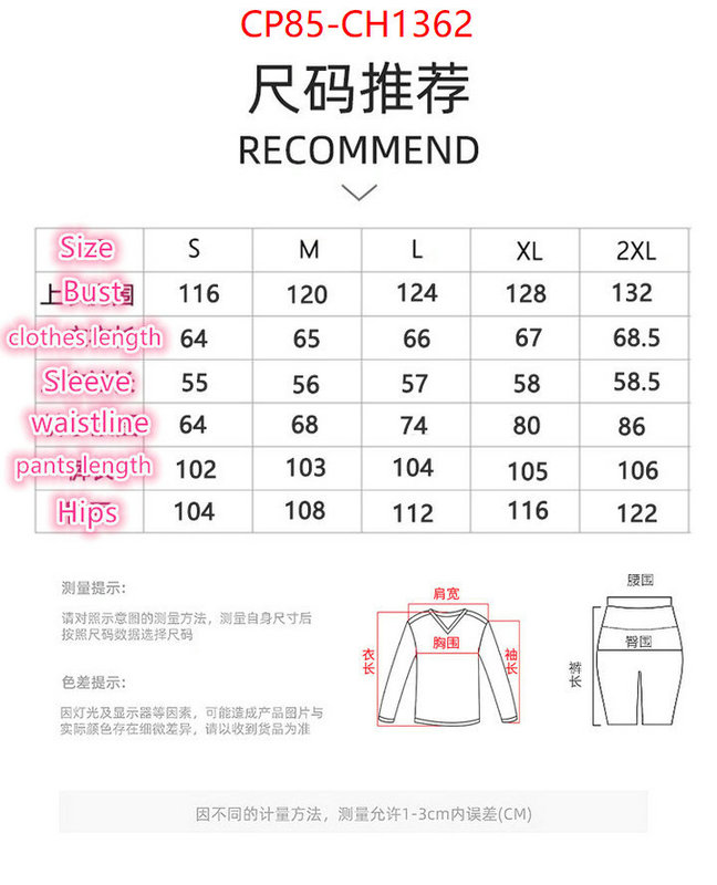 Clothing-Alo where to find best ID: CH1362 $:85USD