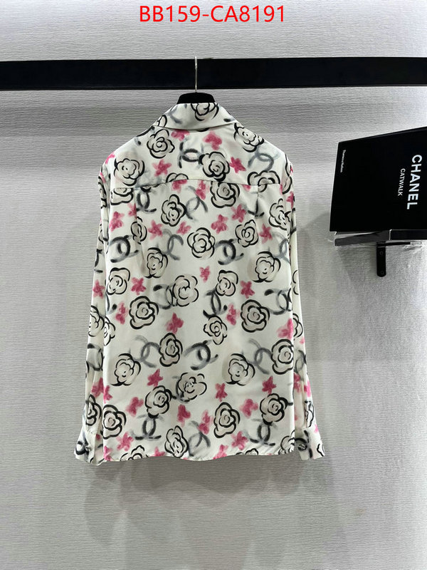 Clothing-Chanel online store ID: CA8191 $: 159USD