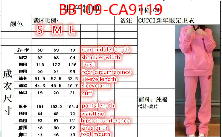 Clothing-Gucci top quality fake ID: CA9119 $: 109USD