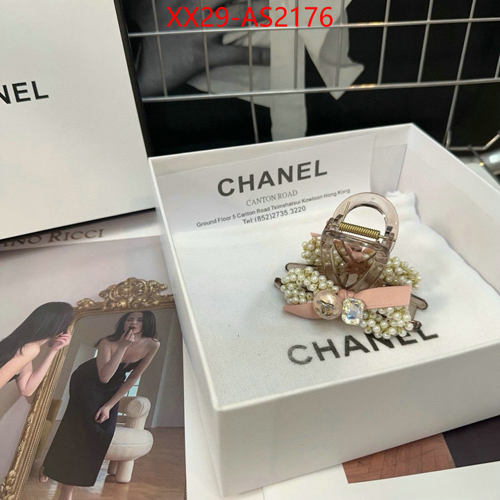 Hair band-Chanel highest quality replica ID: AS2176 $: 29USD