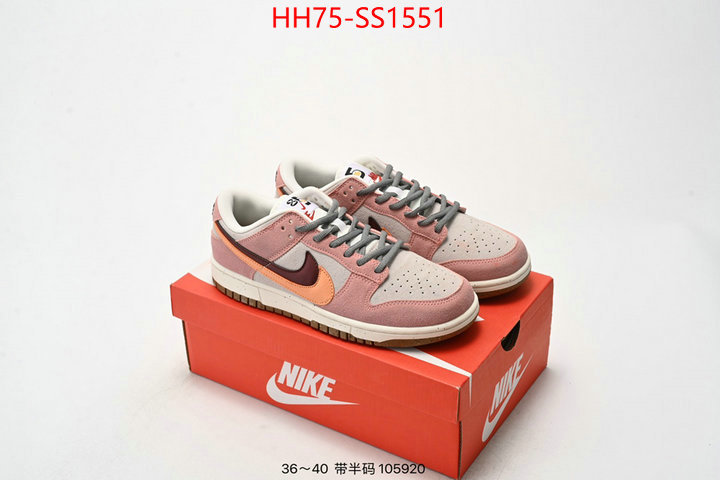 Men Shoes-Nike what are the best replica ID: SS1551 $: 75USD