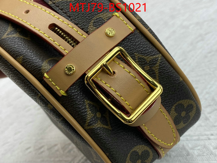 LV Bags(4A)-Boite Chapeau- aaaaa+ quality replica ID: BS1021 $: 79USD,
