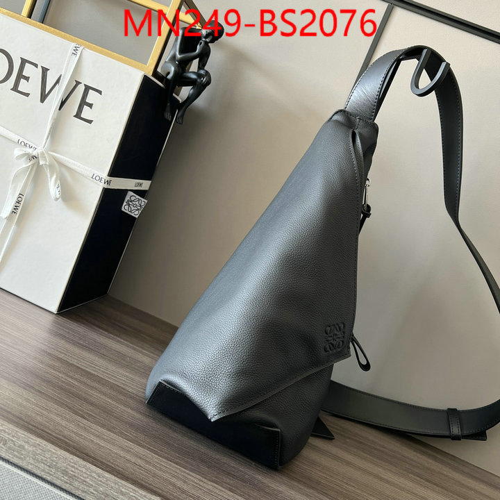 Loewe Bags(TOP)-Crossbody- store ID: BS2076 $: 249USD,