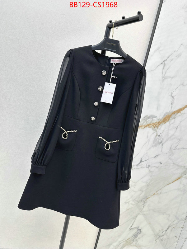 Clothing-Valentino 1:1 replica ID: CS1968 $: 129USD