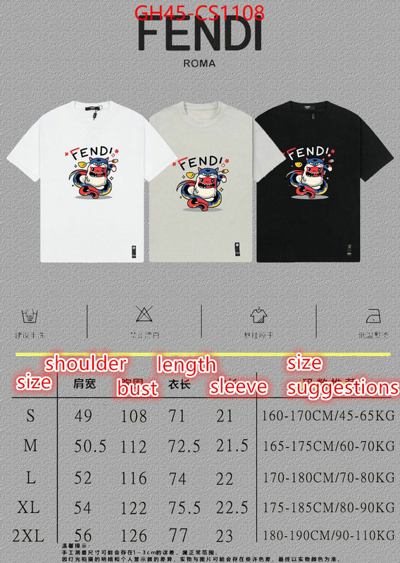 Clothing-Fendi replica ID: CS1108 $: 45USD