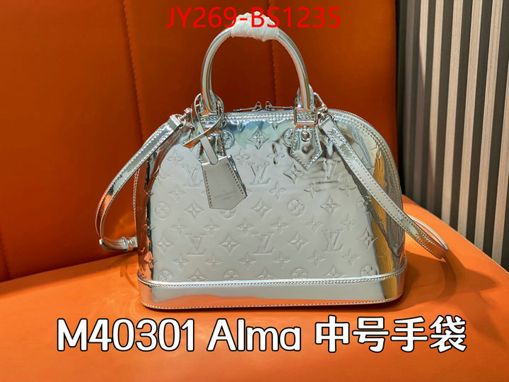 LV Bags(TOP)-Alma- aaaaa replica designer ID: BS1235