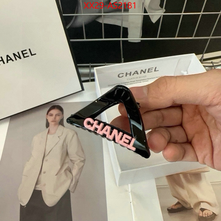 Hair band-Chanel aaaaa+ quality replica ID: AS2181 $: 29USD