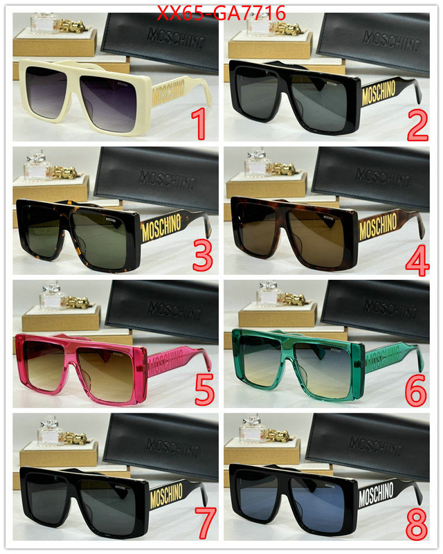 Glasses-Moschino copy aaaaa ID: GA7716 $: 65USD