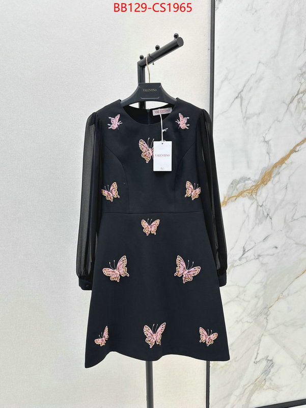 Clothing-Valentino high quality replica ID: CS1965 $: 129USD