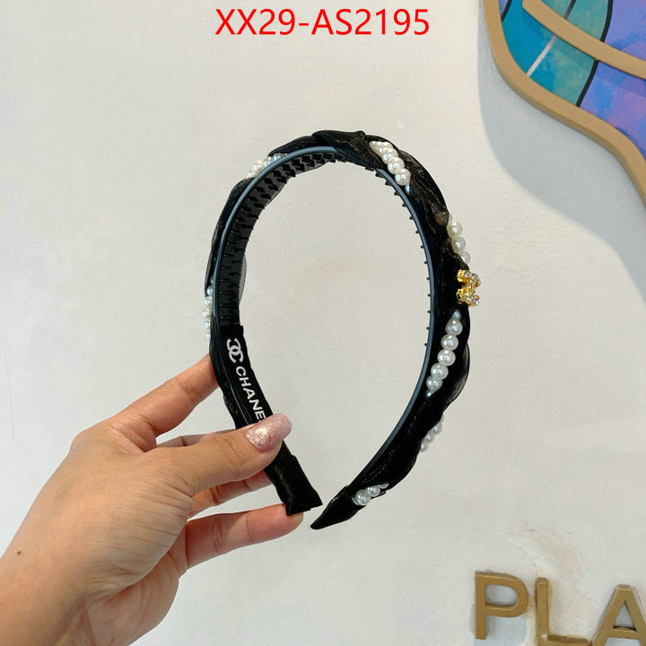 Hair band-Chanel online sale ID: AS2195 $: 29USD