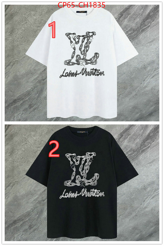 Clothing-LV the highest quality fake ID: CH1835 $: 65USD