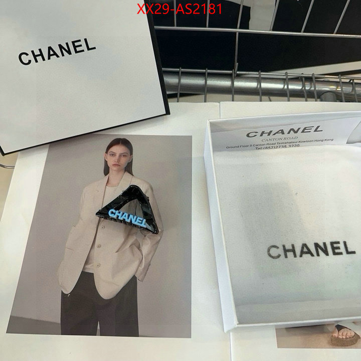 Hair band-Chanel aaaaa+ quality replica ID: AS2181 $: 29USD