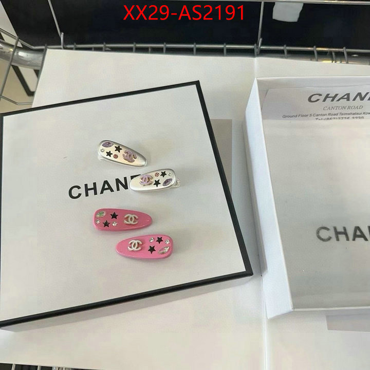 Hair band-Chanel customize best quality replica ID: AS2191 $: 29USD