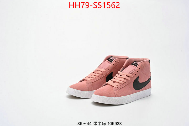 Men Shoes-Nike unsurpassed quality ID: SS1562 $: 79USD