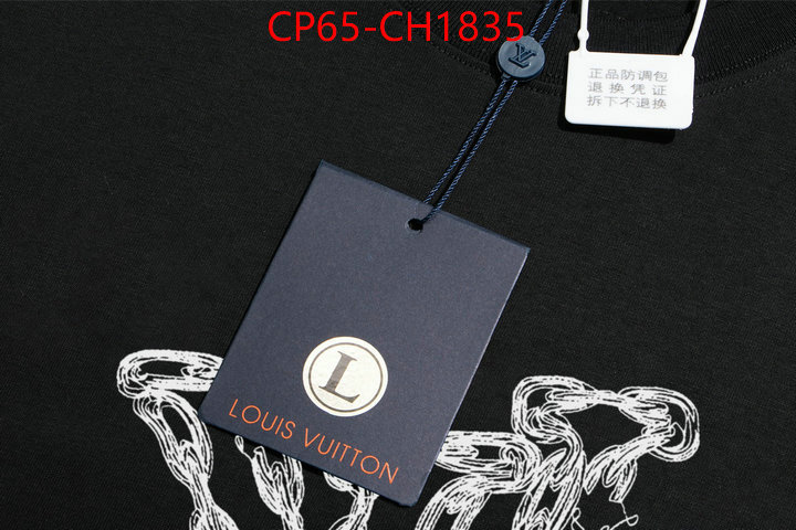 Clothing-LV the highest quality fake ID: CH1835 $: 65USD