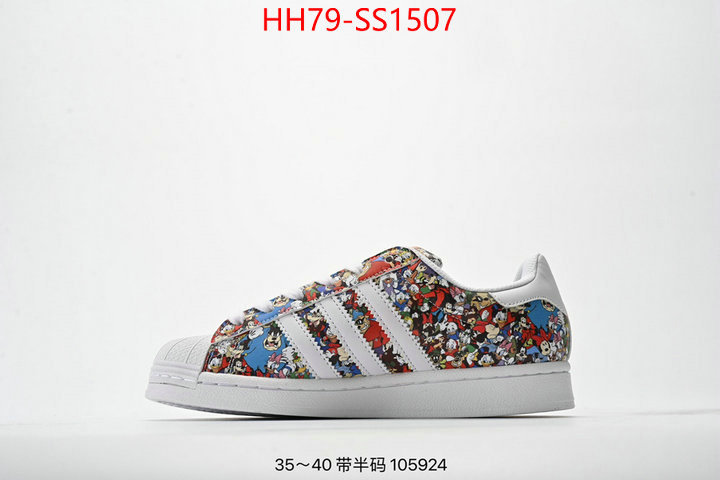 Women Shoes-Adidas online ID: SS1507 $: 79USD