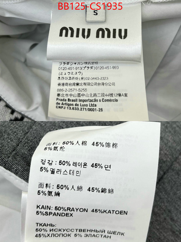 Clothing-MIU MIU online sale ID: CS1935 $: 125USD