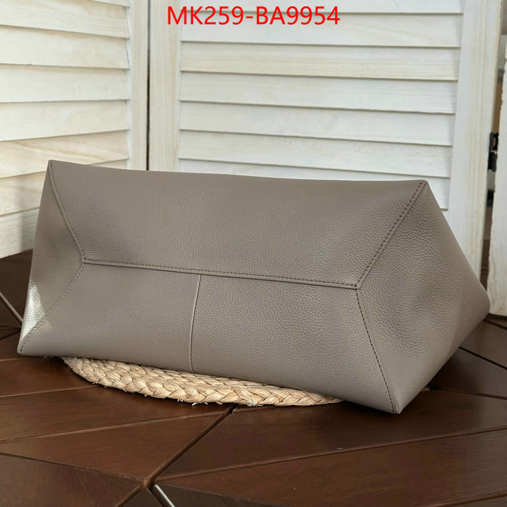 Marc Jacobs Bags(TOP)-Handbag- high quality 1:1 replica ID: BA9954 $: 259USD,