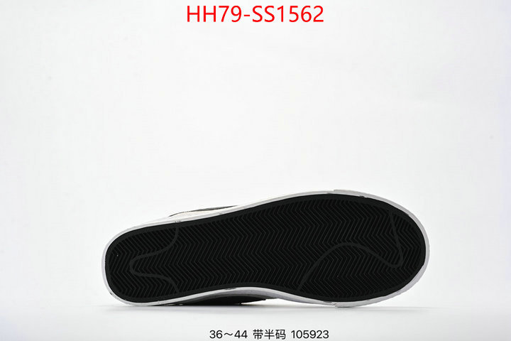 Men Shoes-Nike unsurpassed quality ID: SS1562 $: 79USD