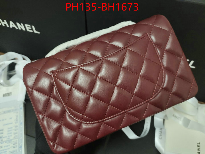 Chanel Bags(TOP)-Crossbody- buy high quality cheap hot replica ID: BH1673 $: 135USD,