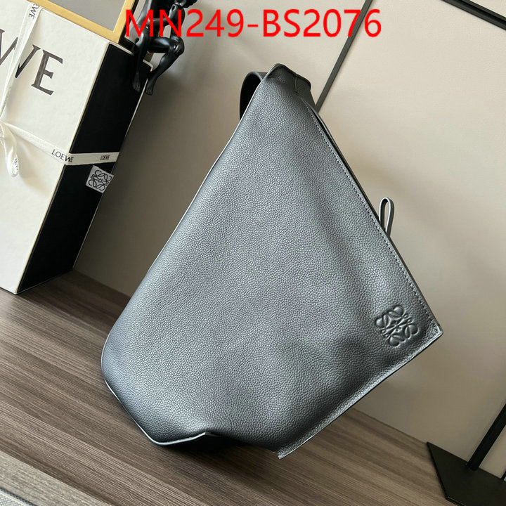Loewe Bags(TOP)-Crossbody- store ID: BS2076 $: 249USD,