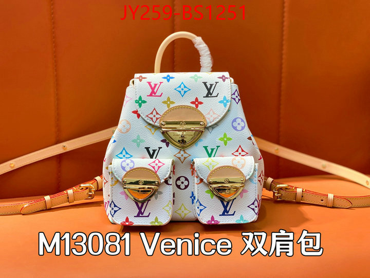 LV Bags(TOP)-Backpack- replica aaaaa+ designer ID: BS1251 $: 259USD,