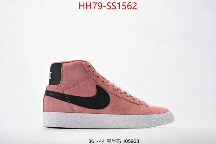 Men Shoes-Nike unsurpassed quality ID: SS1562 $: 79USD