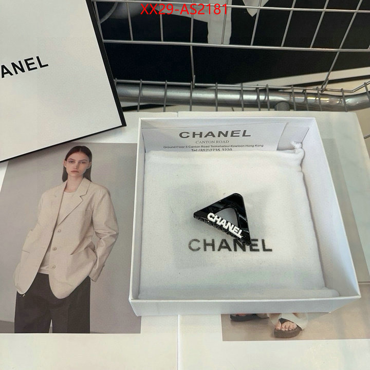 Hair band-Chanel aaaaa+ quality replica ID: AS2181 $: 29USD