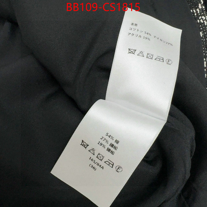 Clothing-Dior quality aaaaa replica ID: CS1815 $: 109USD