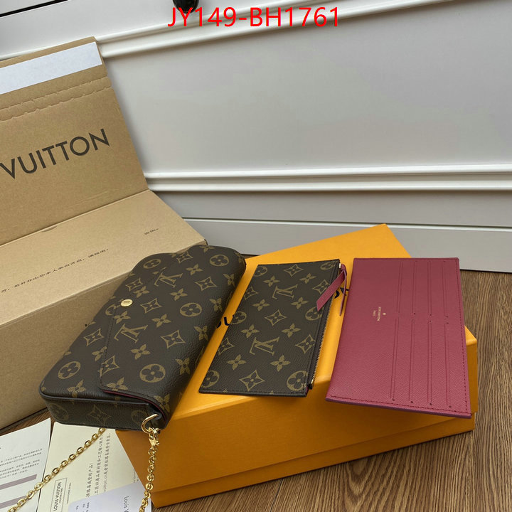 LV Bags(TOP)-New Wave Multi-Pochette- aaaaa replica designer Code: BH1761 $: 149USD,