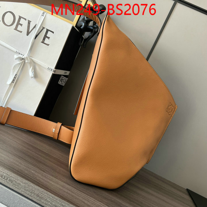 Loewe Bags(TOP)-Crossbody- store ID: BS2076 $: 249USD,