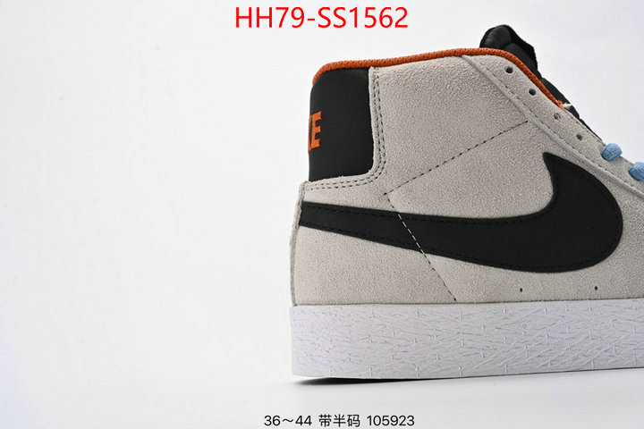 Men Shoes-Nike unsurpassed quality ID: SS1562 $: 79USD