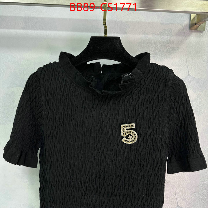 Clothing-Chanel replcia cheap ID: CS1771 $: 89USD