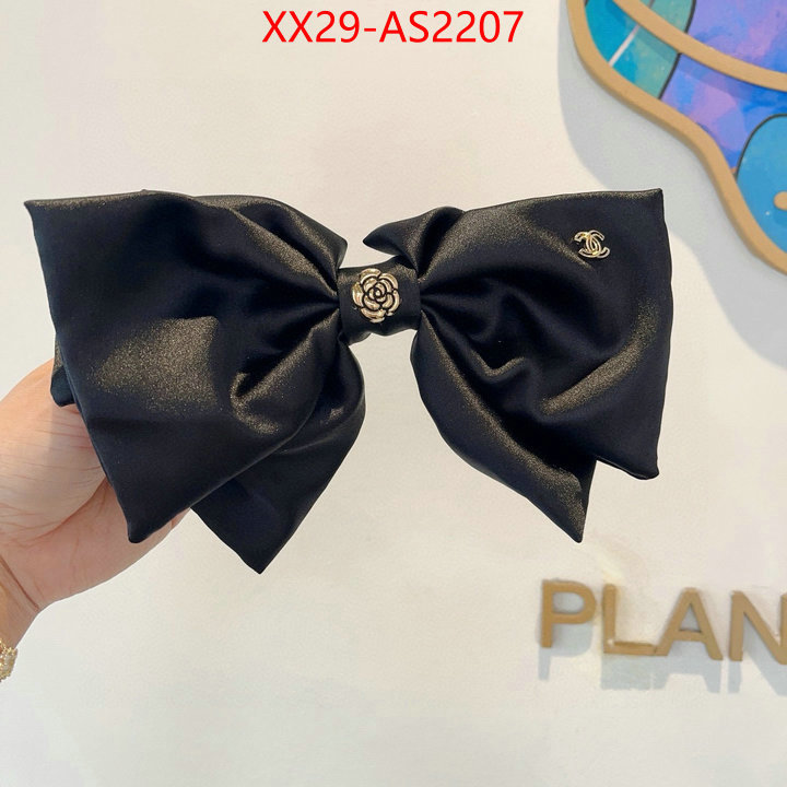 Hair band-Chanel best replica new style ID: AS2207 $: 29USD