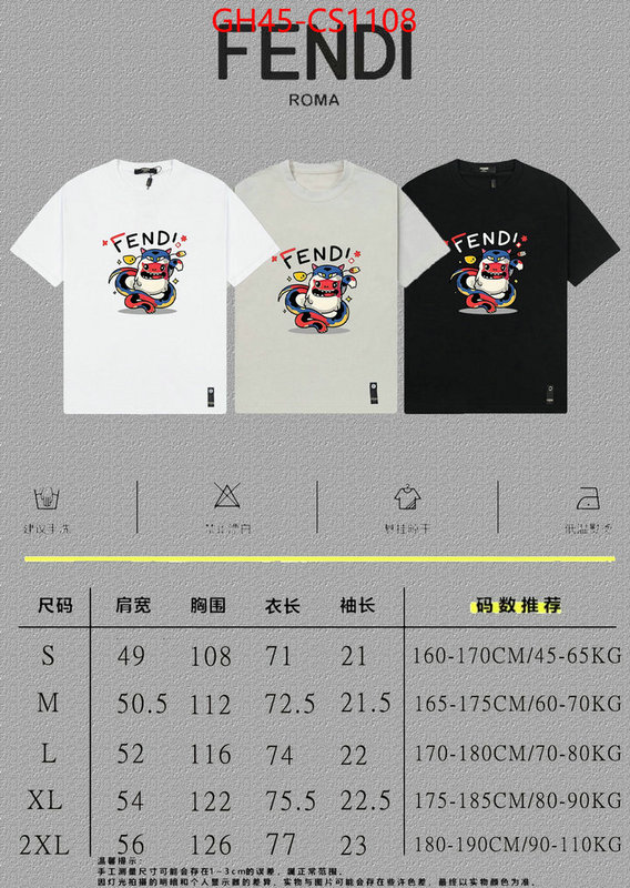 Clothing-Fendi replica ID: CS1108 $: 45USD