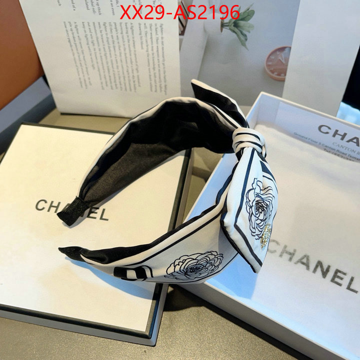 Hair band-Chanel top quality fake ID: AS2196 $: 29USD