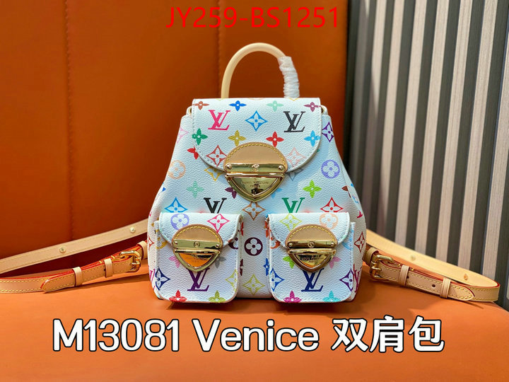 LV Bags(TOP)-Backpack- replica aaaaa+ designer ID: BS1251 $: 259USD,