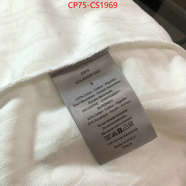 Clothing-Dior aaaaa+ quality replica ID: CS1969 $: 75USD