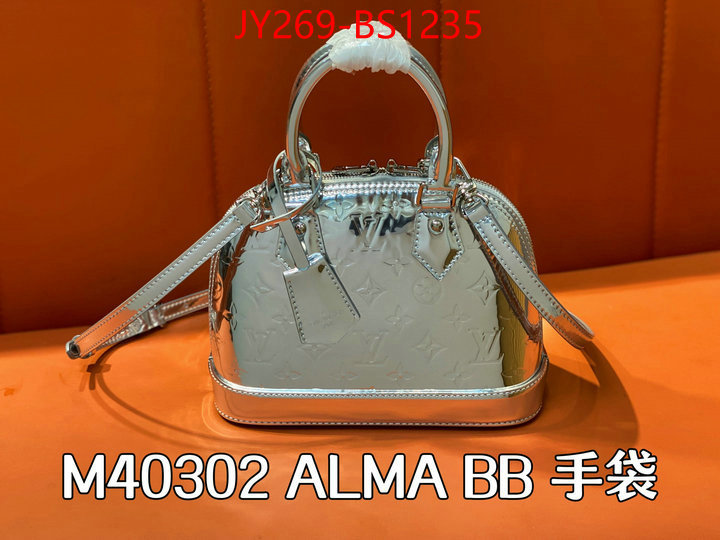 LV Bags(TOP)-Alma- aaaaa replica designer ID: BS1235