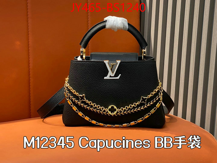 LV Bags(TOP)-Handbag Collection- high quality aaaaa replica ID: BS1240