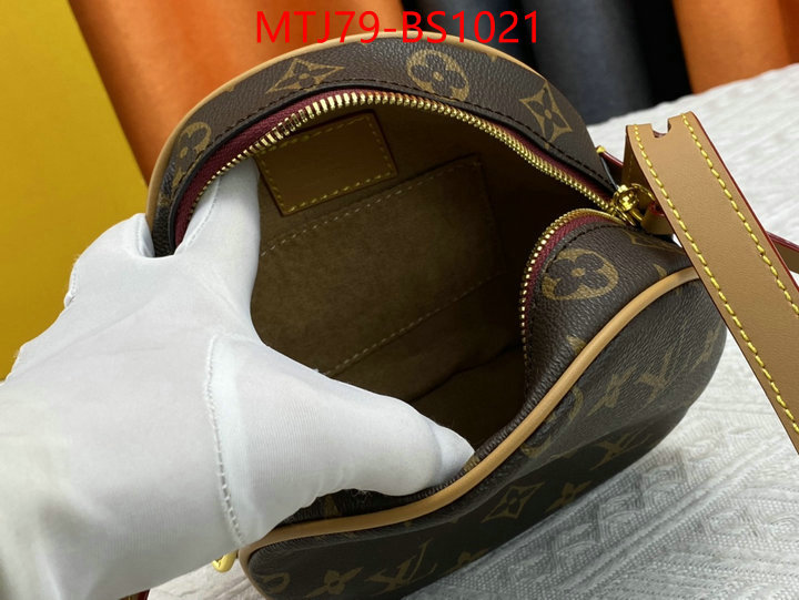 LV Bags(4A)-Boite Chapeau- aaaaa+ quality replica ID: BS1021 $: 79USD,