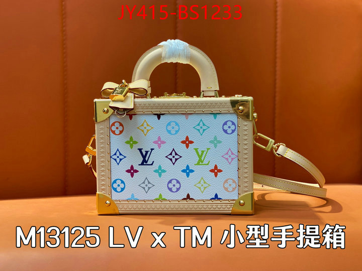 LV Bags(TOP)-Petite Malle- shop designer ID: BS1233 $: 415USD,