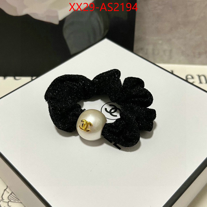 Hair band-Chanel 2024 perfect replica designer ID: AS2194 $: 29USD