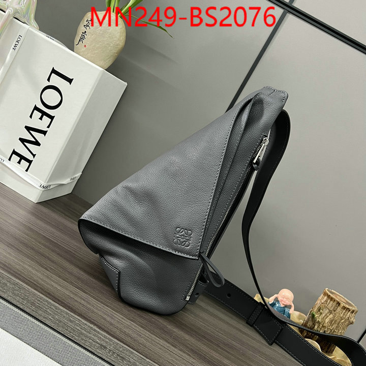 Loewe Bags(TOP)-Crossbody- store ID: BS2076 $: 249USD,