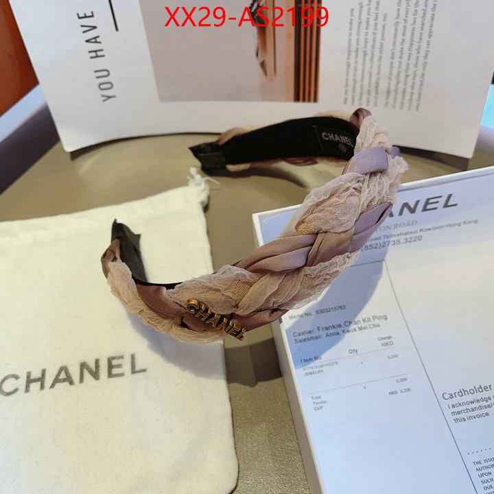 Hair band-Chanel high quality designer ID: AS2199 $: 29USD