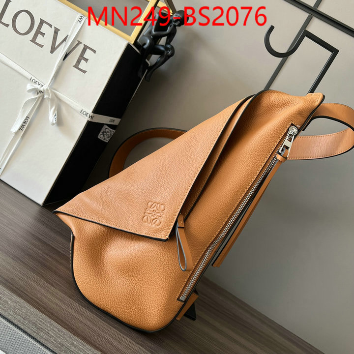 Loewe Bags(TOP)-Crossbody- store ID: BS2076 $: 249USD,