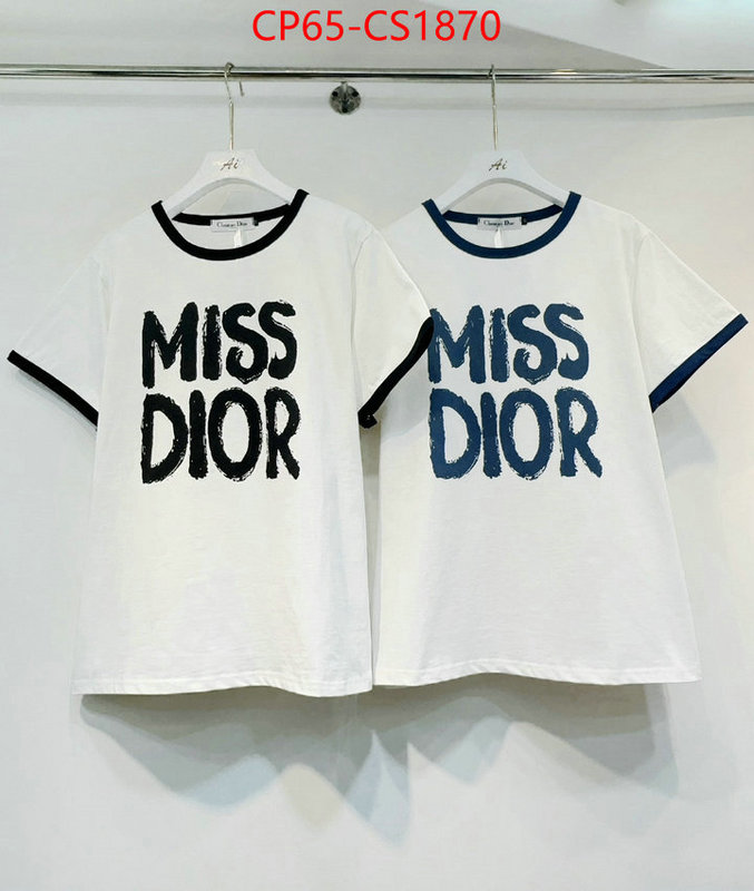 Clothing-Dior mirror quality ID: CS1870 $: 65USD