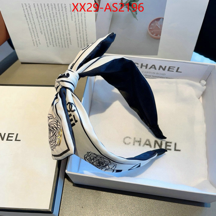 Hair band-Chanel top quality fake ID: AS2196 $: 29USD