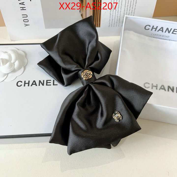 Hair band-Chanel best replica new style ID: AS2207 $: 29USD